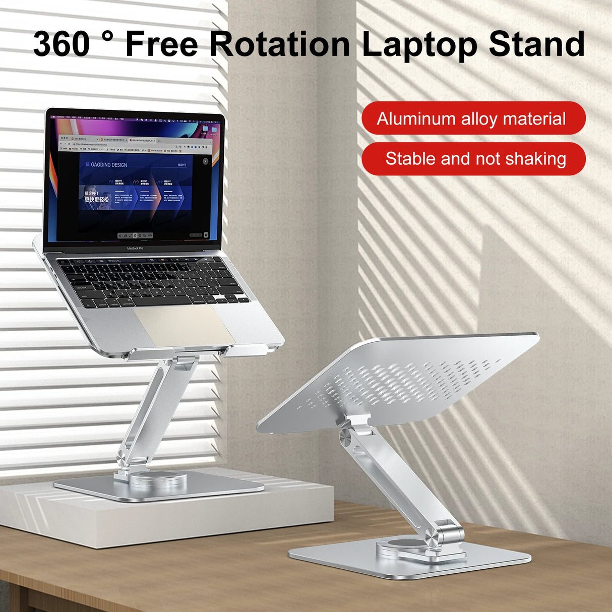 Howens 360° Rotation Laptop Tablet Stand, Aluminum Alloy Adjustable Portable Monitor Stand for Laptop Switch iPad/Pad, 4.7-12.9 inches Bracket Support Foldable Holder